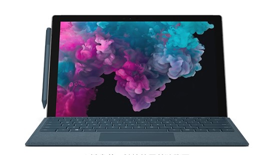 花溪从 Mac 切换到 Microsoft Surface